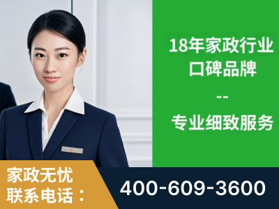岑溪-企业展示图