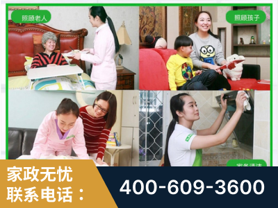 岑溪-企业展示图